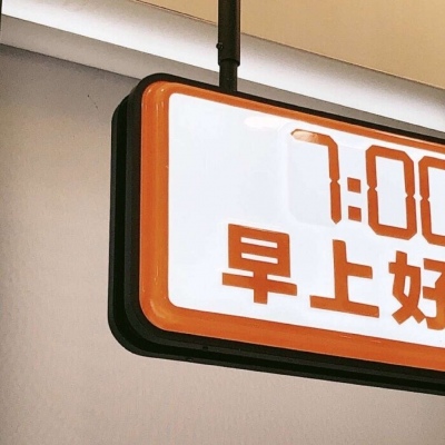 Furry绘画细节处理兽圈群